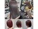 サロンドフィール 永山店(Salon de feel)の写真
