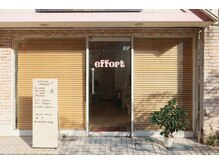 エフォート