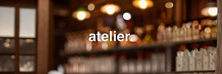 アトリエ(atelier.)のサロンヘッダー