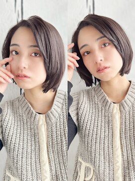 ラピス 銀座blue店(Lapis) 【40代のうねり改善】髪質改善ストレート[銀座/銀座駅/銀座]