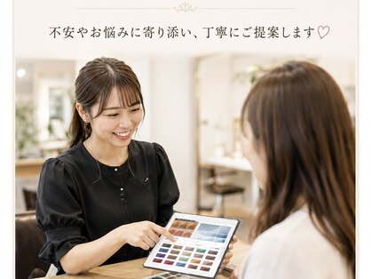 ヴィアスヘアー(vias hair)の写真