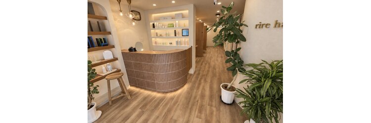 リールヘアー 久留米店(rire hair)のサロンヘッダー
