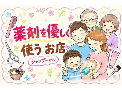 アンダルシアの写真