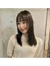 【ナチュラルストレート】 ダメージレス縮毛矯正+小顔カット ￥13900