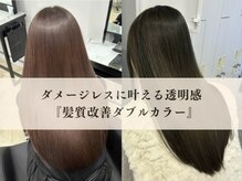 シェノン フェム 名古屋 名駅店(CHAINON×FeM#)