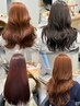 《永田限定》【ブリーチなして明るめカラー♪】カット＋ブリーチなしWカラー