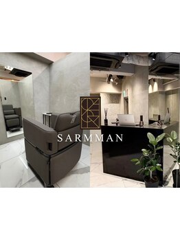 【全席個室】大人男性のためのプライベート空間。こだわりの内装と洗練された技術で上質なバーバータイムを