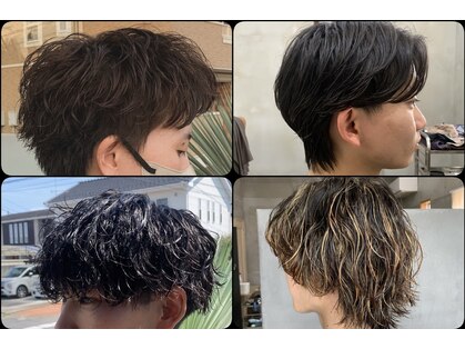 エゴ(ego)の写真