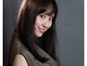 [大人可愛い髪へ]髪質改善縮毛矯正+透明感カラー+似合わせcut+ホームケア付TR
