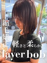 タイト(tyto) 次世代縮毛矯正でレイヤーボブ 【tyto hair&eyelash】