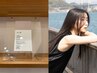 コレストンカラー+TOKIO LIMITED 20%OFF|認定サロンの本格ケア