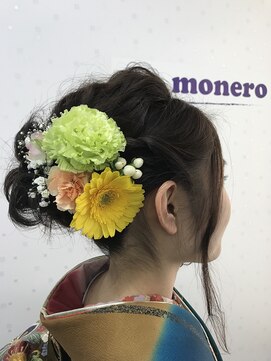 モネロ(monero) 成人式セット