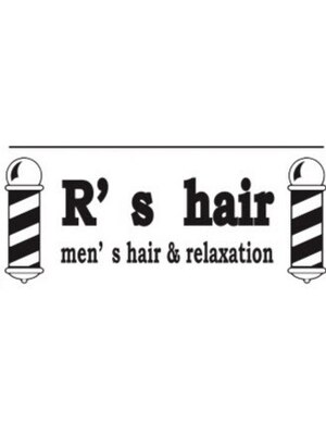 アールズ ヘア(R's hair)