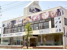 ジャムズ 柳井店(JAM's)