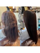 カミュ ヘアリズム(CAMUS HAIR RHYTHM) 髪質改善縮毛矯正