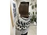 ♪リピート率No.1♪イルミナカラー＋カット＋トリートメント ￥9800