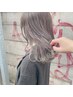 【ブリーチなしで圧倒的な透明感】ブリーチなしダブルカラー　￥11900