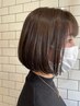 【初回限定】カット+ヘッドスパ￥9900 → ￥7150