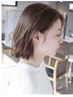 透明感カラー(ブリーチ無し)+トリートメント￥11200【栄/名古屋/ハイトーン】