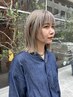 【なりたい色に◎】カット+ブリーチ＋カラー＋Aujua 4Stepトリートメント