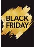 橋本限定　ブラックフライデー予約11/20～11/30カット+縮毛矯正￥10000
