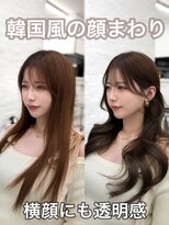 アマトウキョウ 表参道(AMA TOKYO)&nbsp;韓国ヘア/韓国スタイル/縮毛矯正/髪質改善/レイヤーカット
