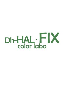 ディーエッチハルフィックス(Dh-HAL Fix)の写真/大人女性の白髪カバーをお手頃価格で◎ご満足いただける丁寧な施術をご提供いたします。