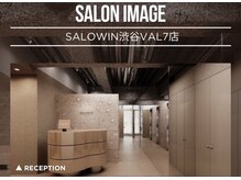 グランシャス(Grancious)の雰囲気（5/1からSALOWIN渋谷VAL7店になります！）