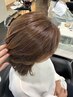 白髪のお悩みに自然な明るさと透明感を楽しめる白髪ぼかし&カット&集中ケア