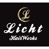 リヒト ヘアワークス(Licht HairWorks)のお店ロゴ
