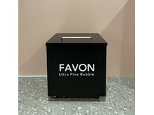 ライフ 四条畷店(Lyfe)の雰囲気（世界初の高濃度酸素水ウルトラファインバブル「FAVON」導入店舗）