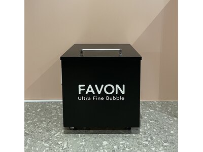 世界初の高濃度酸素水ウルトラファインバブル「FAVON」導入店舗
