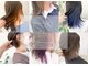 ビューティズム エルム(Beautism Elm)の写真