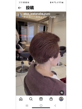 シー バイ スタイル(SEA by STYLE) ショート