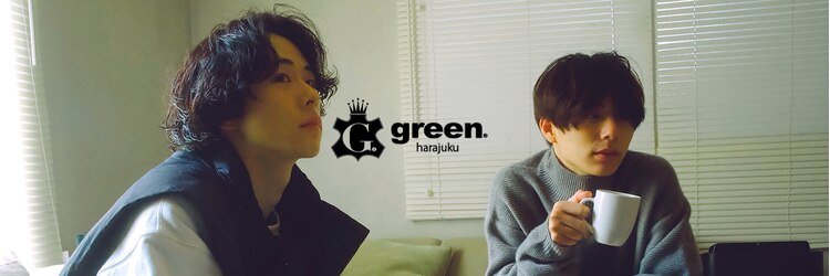 グリーン 原宿(green)のサロンヘッダー