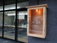 ロッソ 大橋店(Rosso)