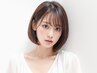 ★ポイントイメチェン★前髪縮毛矯正+カット￥10450