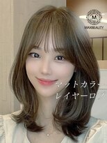 マックスビューティーギンザ(MAXBEAUTY GINZA)　&nbsp;マットカラーレイヤーロブ☆銀座/東京駅