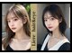 リエル(Liere)の写真