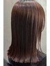 ＮＥＷ【オーナー限定】　ヘアカラー￥6400～