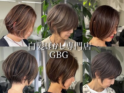 ジービージー(GBG)の写真