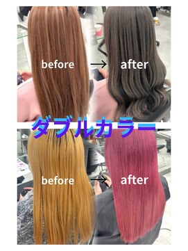 スタイル 横浜(STYLE) 南波担当/ダブルカラー/共感頂いた方/遠慮なくご指名ください
