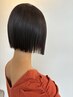 カット+ストレート+集中トリートメント