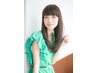 【人気】小顔カット＋極潤カラー+美髪トリートメント　10500