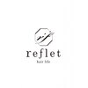 ルフレ ヘア ライフ(reflet hair life)のお店ロゴ