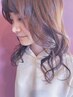 【SUMMERキャンペーン】髪の毛うるつやアミノ酸TR+ヘッドスパ¥7700→¥6930