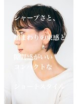 ピズム(PISM)&nbsp;耳かけ小顔マッシュショート/オリーブカラー