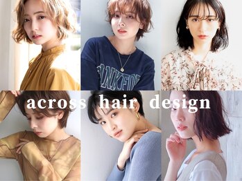across hairdesign 五反田店【アクロス ゴタンダテン】