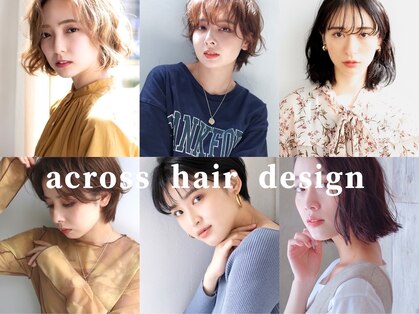 アクロス ヘアデザイン 五反田店(across hairdesign)の写真