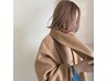 【新生活応援☆】カット+髪質改善カラー+オージュア1stepトリートメント¥9900